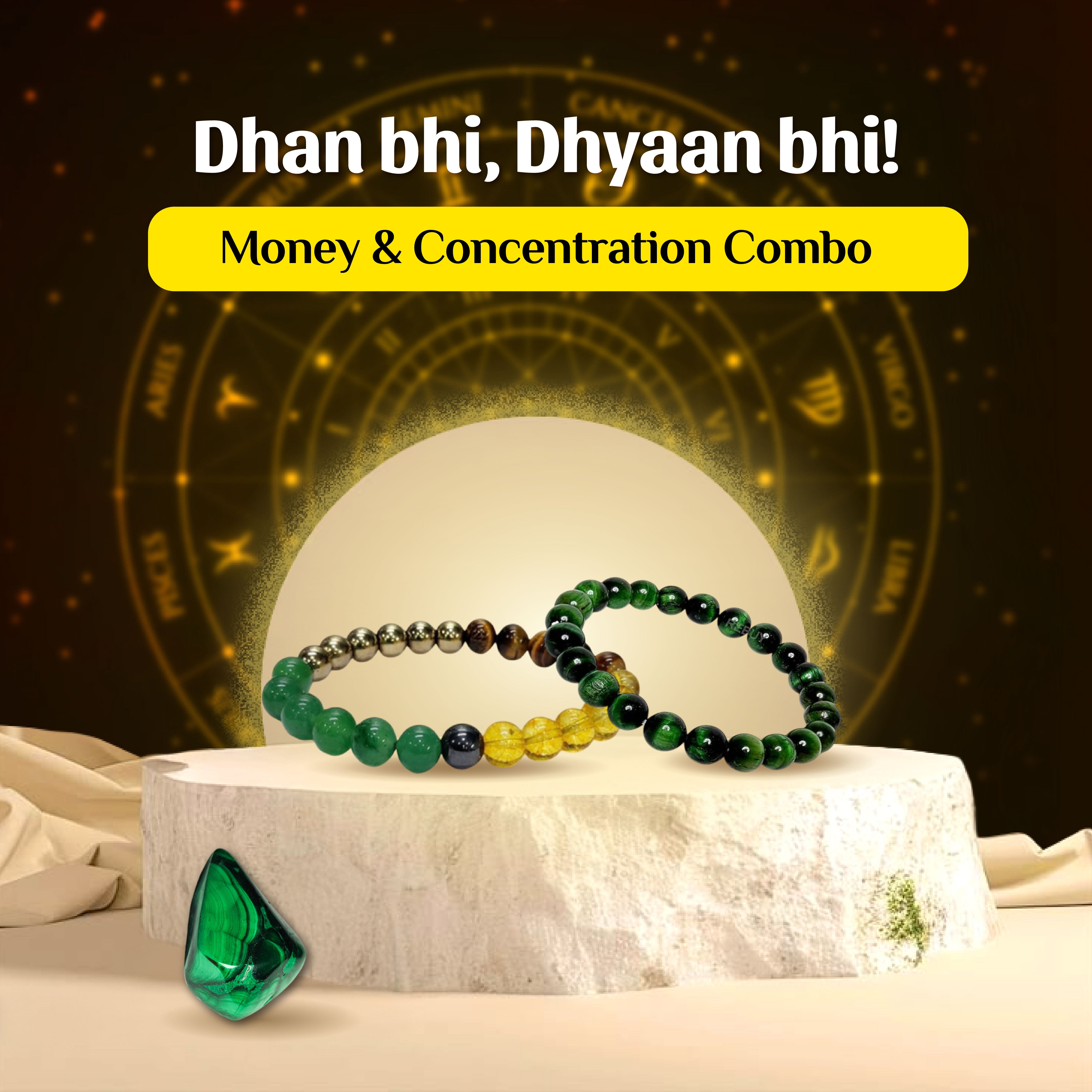 Money & Concentration Combo (Focused Mind, Financial Growth)